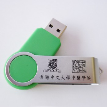 EA-0-05	USB	手指